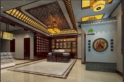 乐东古朴典雅的中式茶叶店大堂设计效果图